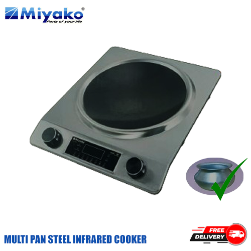 Miyako ATC-22S2 Infrared Cooker - 2200 Watt