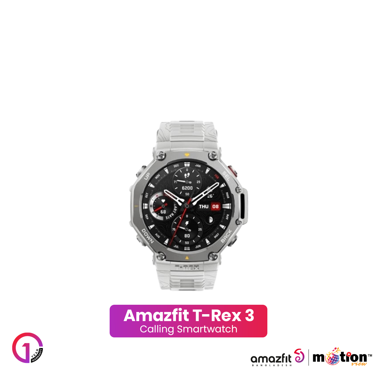 Amazfit T-Rex 3 Rugged Smartwatch - Grey