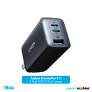 Anker PowerPort III 3 Port 65W POD Charger - Black