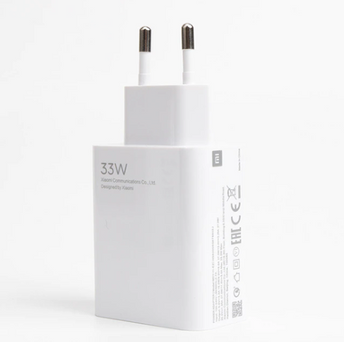 Xiaomi MI 33W Charging Adapter EU – White - Default Title