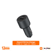 Xiaomi 67W Car Charger (USB-A + Type-C) - Black - Default Title