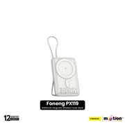 Foneng (PX119) 10000mAh Magnetic Wireless Power Bank with Built-in Cables (22.5W) - Silver