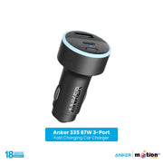 Anker 335 67W 3-Port Fast Charging Car Charger- Black - Default Title