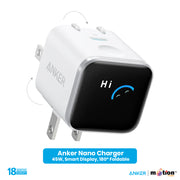 Anker Nano 45W Smart Display GaN Fast Charger (CN) - White