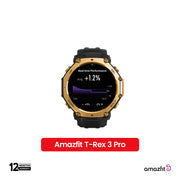Amazfit T-Rex 3 Pro 1.5" Amoled Display With 3000-nit Rugged Smartwatch- Black - Gold