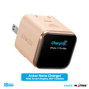 Anker Nano 45W Smart Display GaN Fast Charger (CN) - Orange