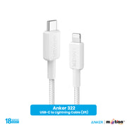 Anker 322 USB-C to Lightning Cable - White