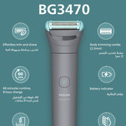 Philips Body Groomer 3000 Series for Men – Sensitive Skin Safe Trimmer - BG3470/15
