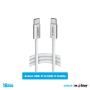 Anker 240W USB-C to USB-C Cable 1M - White