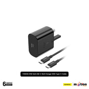 FONENG 25W GaN USB-C Wall Charger With Type-C Cable (UK32) - Default Title