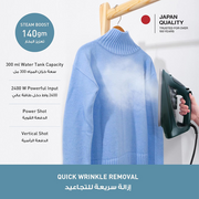 Panasonic NI U450 Steam Iron With Powerful Steam And Big Soleplate