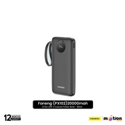 Foneng (PX102) 20000mah 22.5w with 3 outputs Power Bank - Black - Default Title