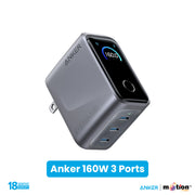 Anker Prime GaN 160W 3-Port Fast Charger with Smart Display - Default Title