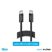 Anker 240W USB-C to USB-C Cable 1M - Black