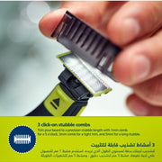 Philips OneBlade QP2724/10 Trimmer & Shaver