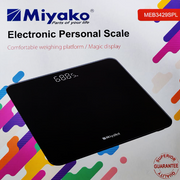 Miyako Weight Scale Ð MEB-3429 SPL